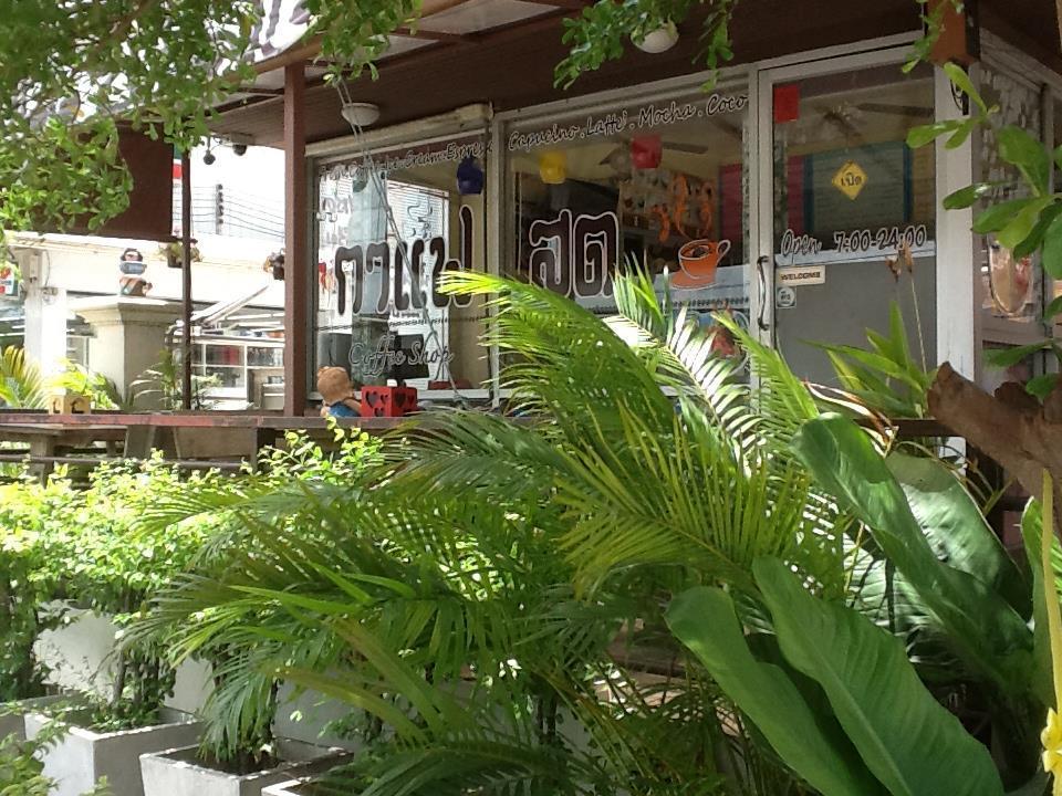 Oyo 376 Ok Home Airport Bangkok Exteriör bild